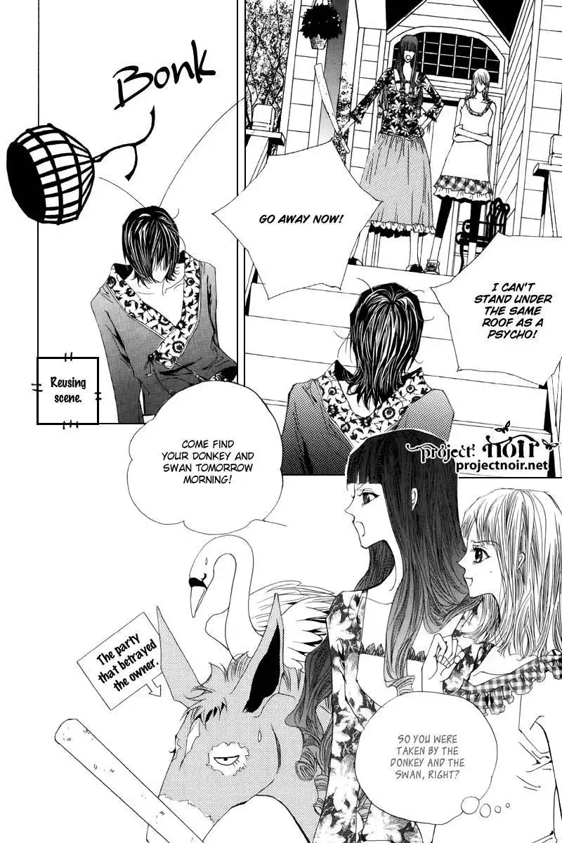 Blue Bird (LEE So-Young) Chapter 2 37